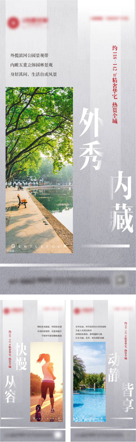 源文件下载【价值点单图】编号：93800004959869965