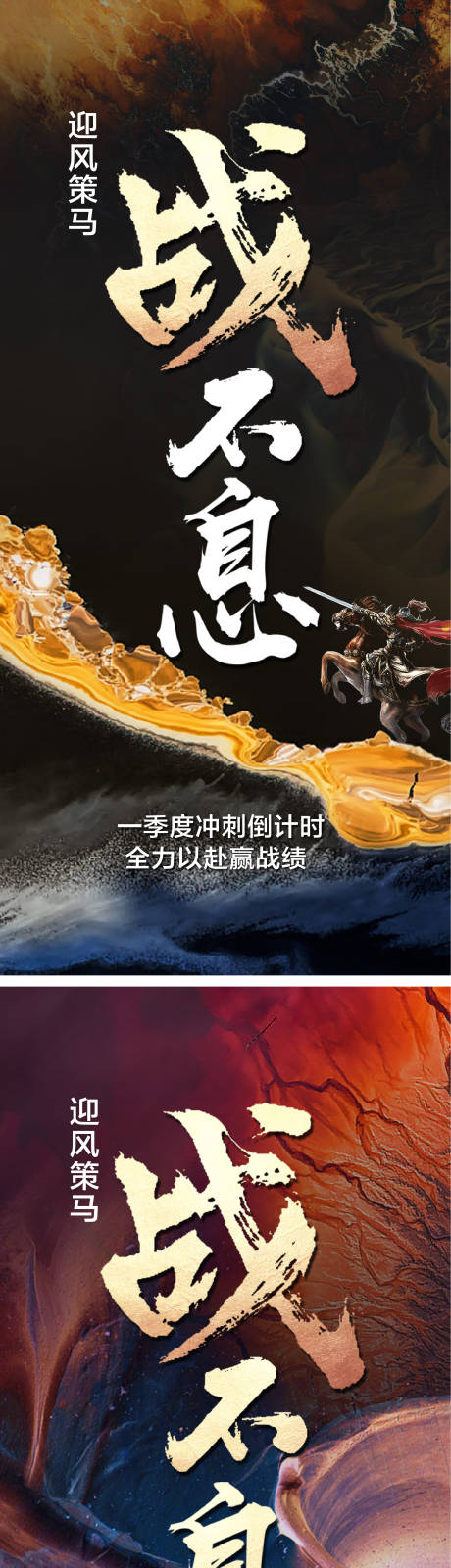 源文件下载【地产  】编号：89690005268134665