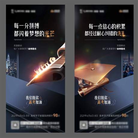 源文件下载【高考系列】编号：96790004999098270