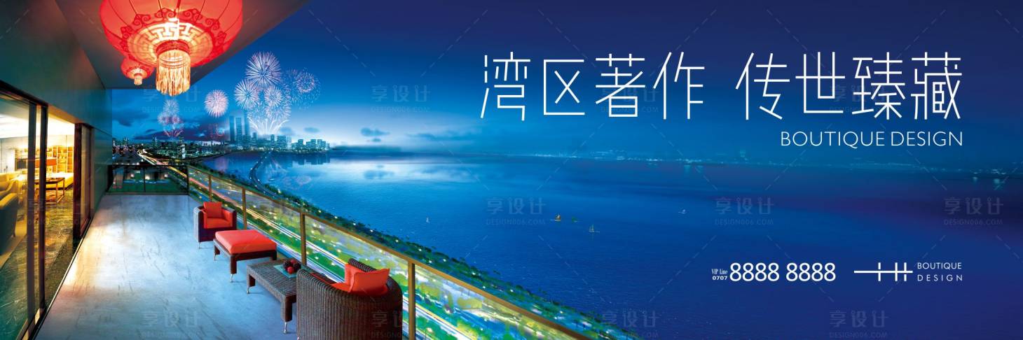 源文件下載【享設計】搜索編號：35680005062977381【大灣區戶外】