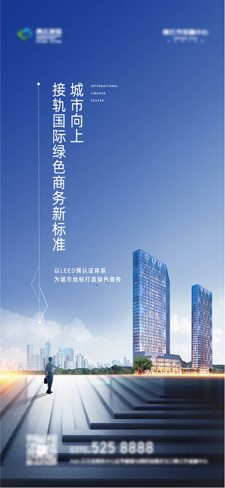源文件下載【享設計】搜索編號：22490004969885659【寫字樓】