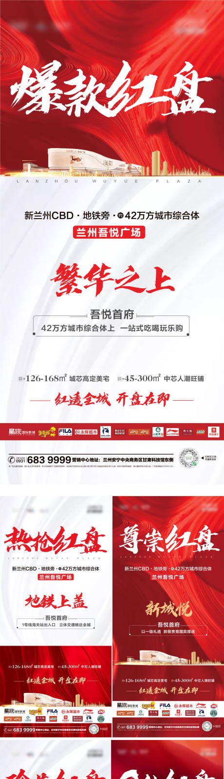 源文件下载【享设计】搜索编号：49990005321464181【住宅单图】