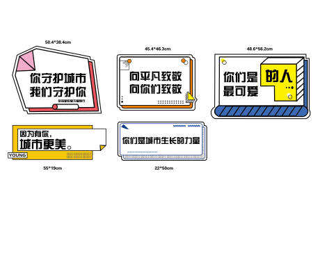 源文件下载【kt板】编号：56990005224221004