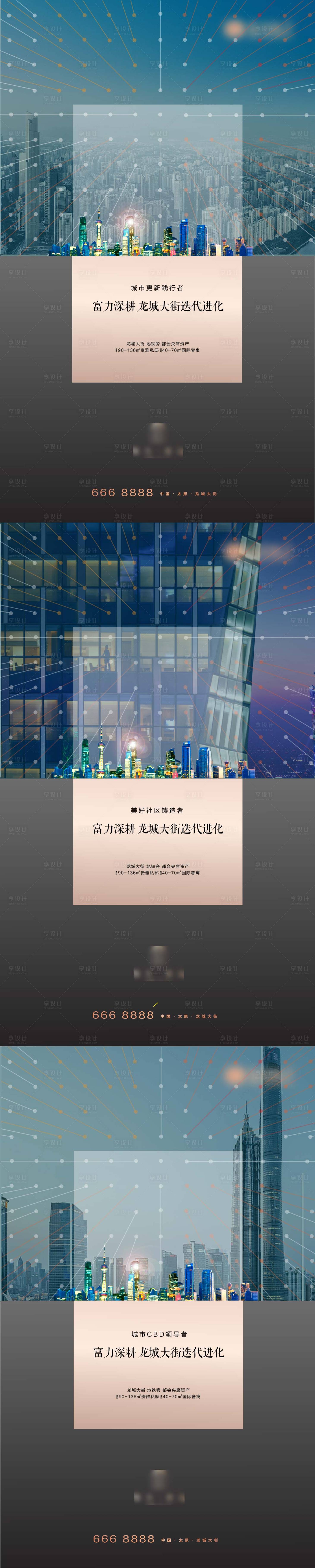 源文件下載【黑金系列稿】編號：64540005331057574