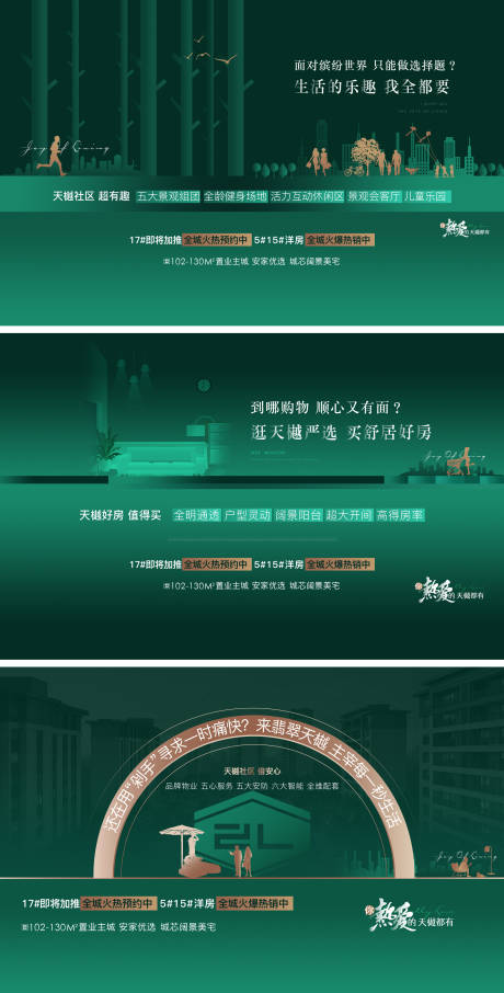 源文件下载【价值点】编号：90230005261271702