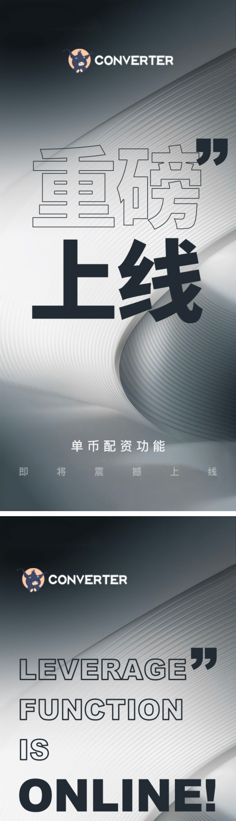 源文件下载【享设计】搜索编号：39060005139574279【区块链产品重磅上线】