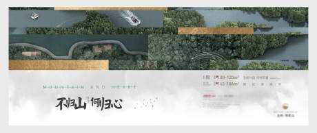 源文件下載【享設(shè)計】搜索編號：51640005227147109【提案稿】