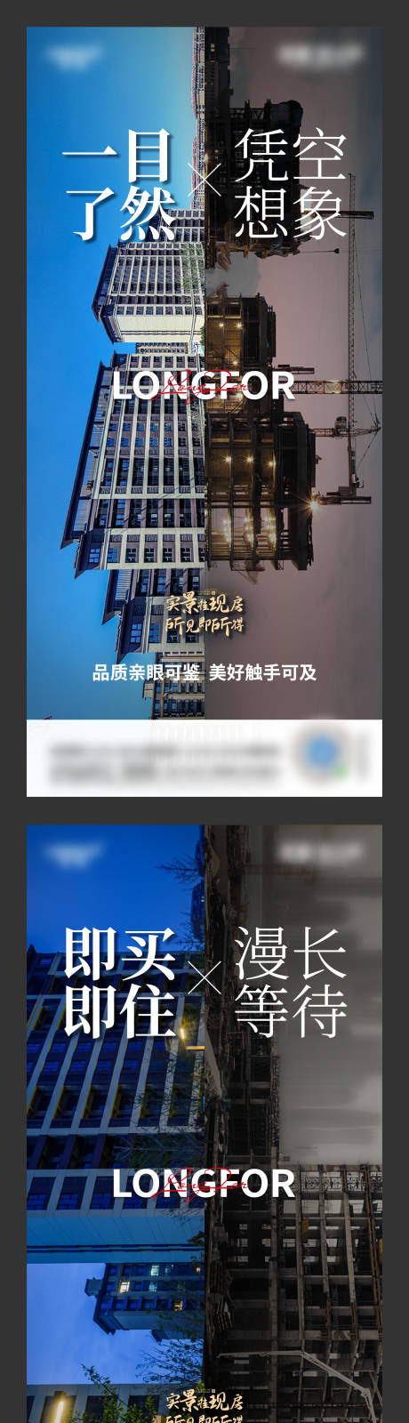 源文件下载【价值点系列单图】编号：35730005253793153