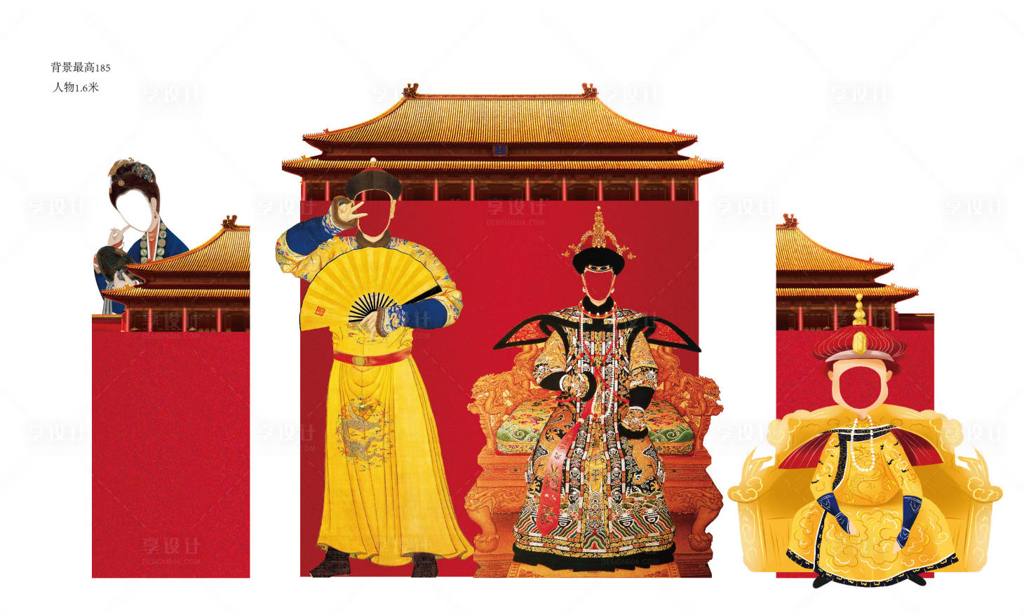 源文件下载【享设计】搜索编号：21550005283396224【故宮人物拍照相框】