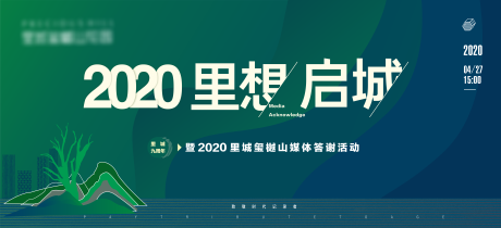 源文件下载【主画面】编号：68150004730293350
