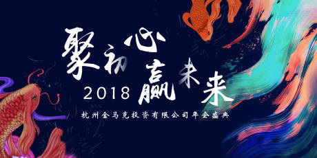 源文件下載【魚文化】編號(hào)：96130005077123640