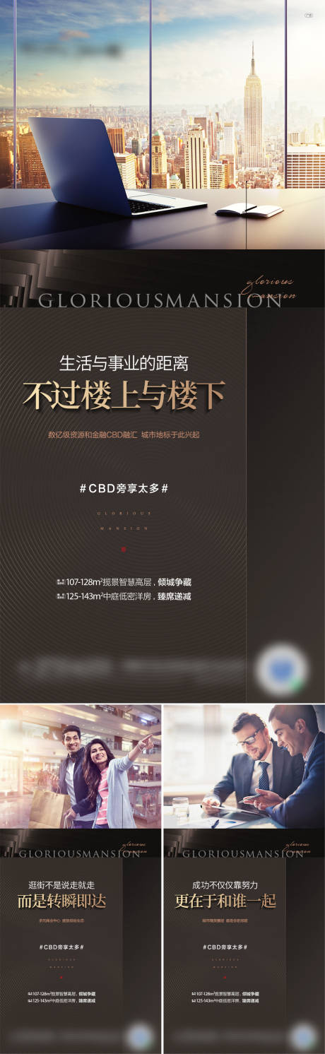 源文件下载【价值微信】编号：22160004977516892