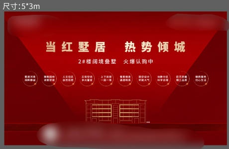 源文件下载【热销 】编号：69340005645515400
