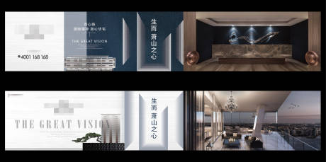 源文件下载【户外】编号：68070005547336730
