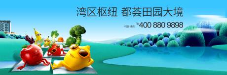 源文件下载【田园围墙】编号：14430005566842066