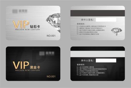 源文件下载【房地产VIP会员卡】编号：47760005381592182