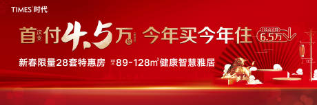源文件下載【享設(shè)計(jì)】搜索編號：83690005688769986【價(jià)值點(diǎn)】