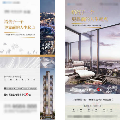 源文件下载【价值点微单】编号：31840005600346073