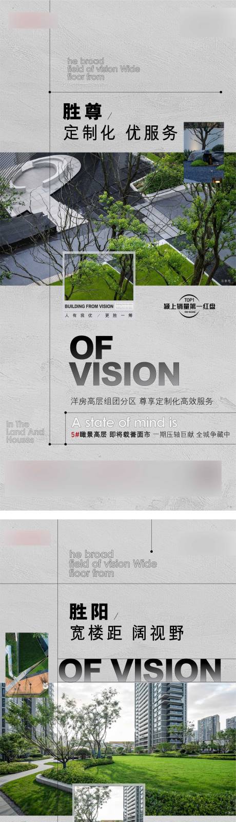 源文件下载【园林小区配套 】编号：15090005453078327