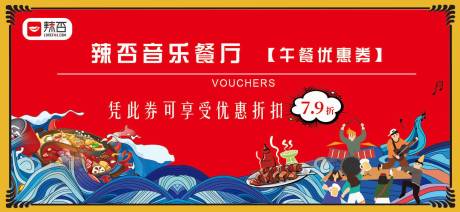 源文件下载【代金券】编号：10390005741501876