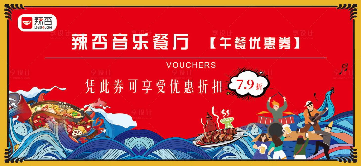 源文件下载【代金券】编号：10390005741501876