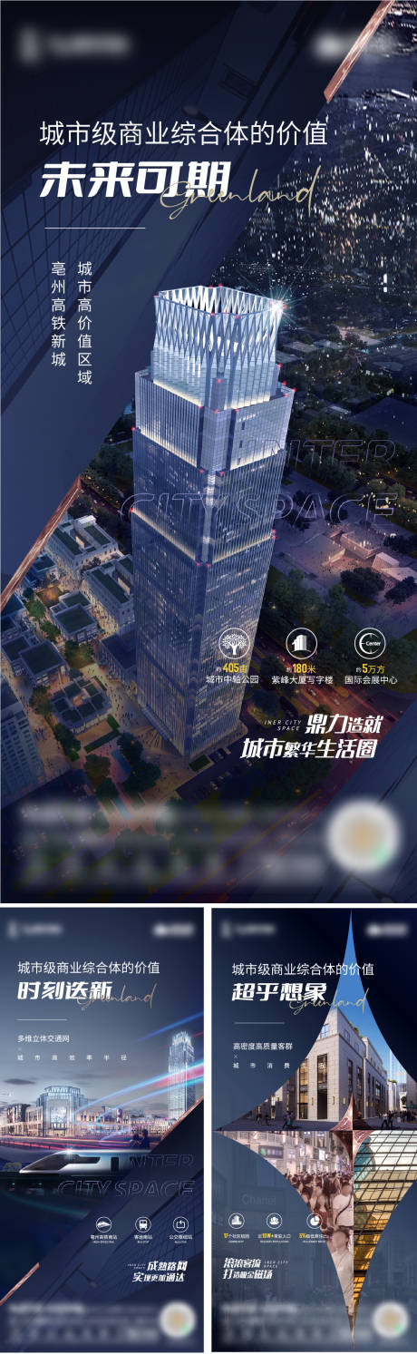 源文件下载【价值单张系列】编号：27970005783648073