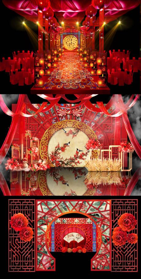 源文件下载【红色中式婚礼效果图共鸣主题效果图】编号：67340005400872330