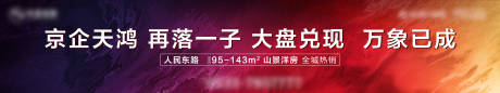 源文件下载【主画面】编号：63680005579435524