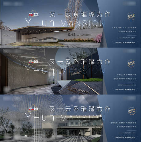 源文件下载【系列稿】编号：16490005402343950