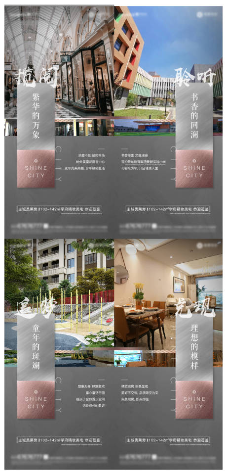 源文件下载【户型价值点】编号：79210005794739501