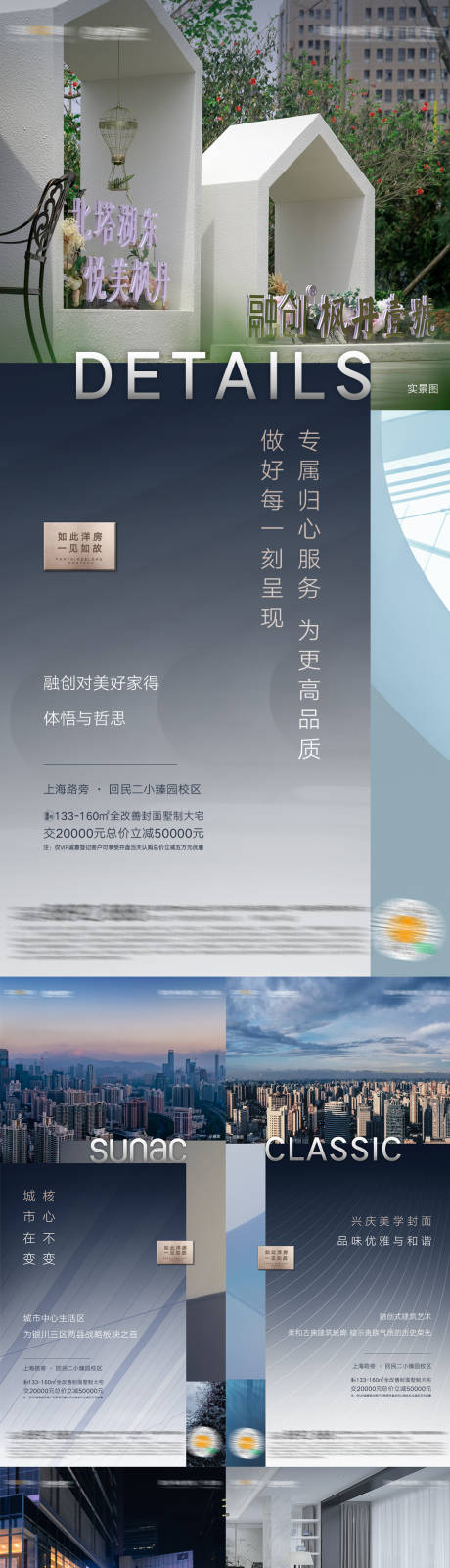 源文件下载【产品价值系列稿】编号：12650005626998780