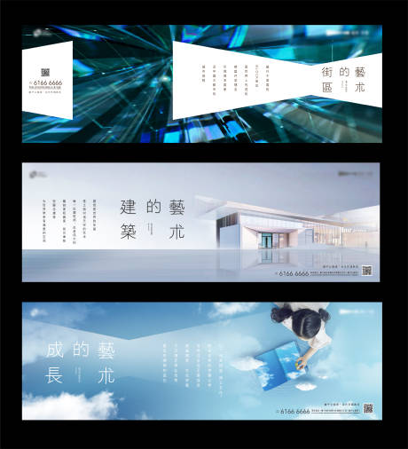 源文件下载【价值刷屏】编号：87200005747698617