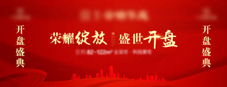 源文件下载【主画面 】编号：47410005398024420
