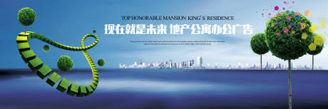 源文件下载【湖居地产提报主画面】编号：96950005508171724