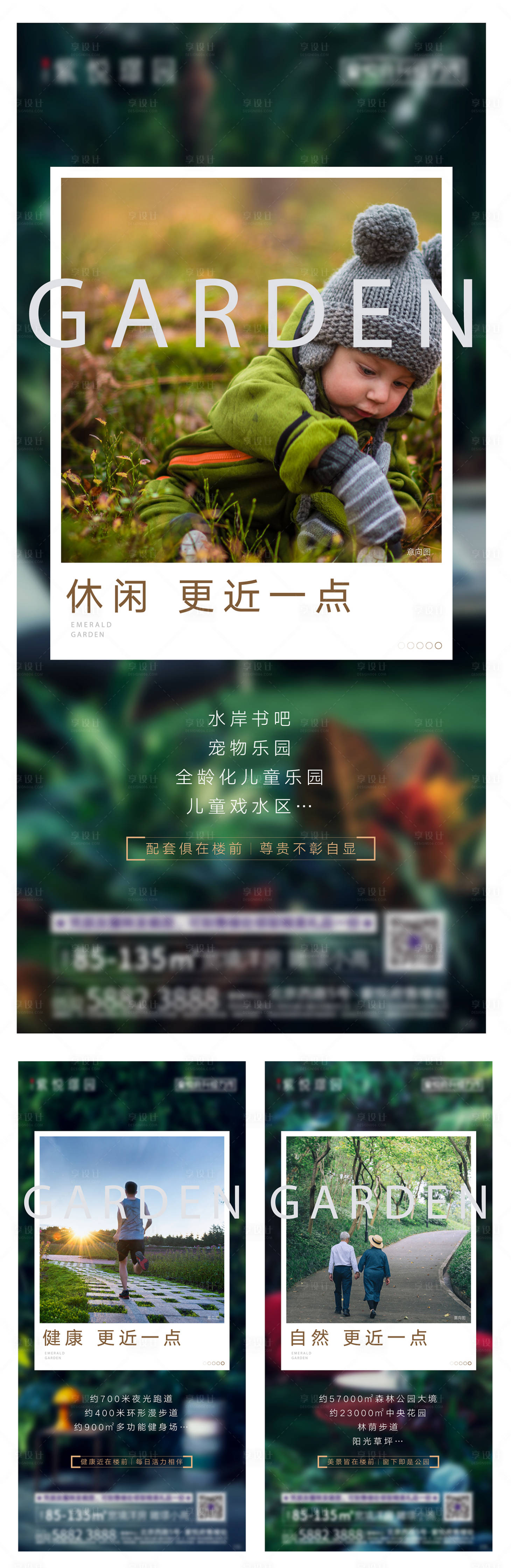 源文件下载【价值点 】编号：94890005695677089