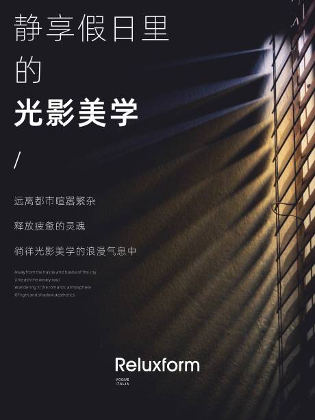 源文件下载【享设计】搜索编号：53900005517778663【黑色高级海报】