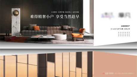 源文件下載【形式感戶外】編號(hào)：82360005587751358