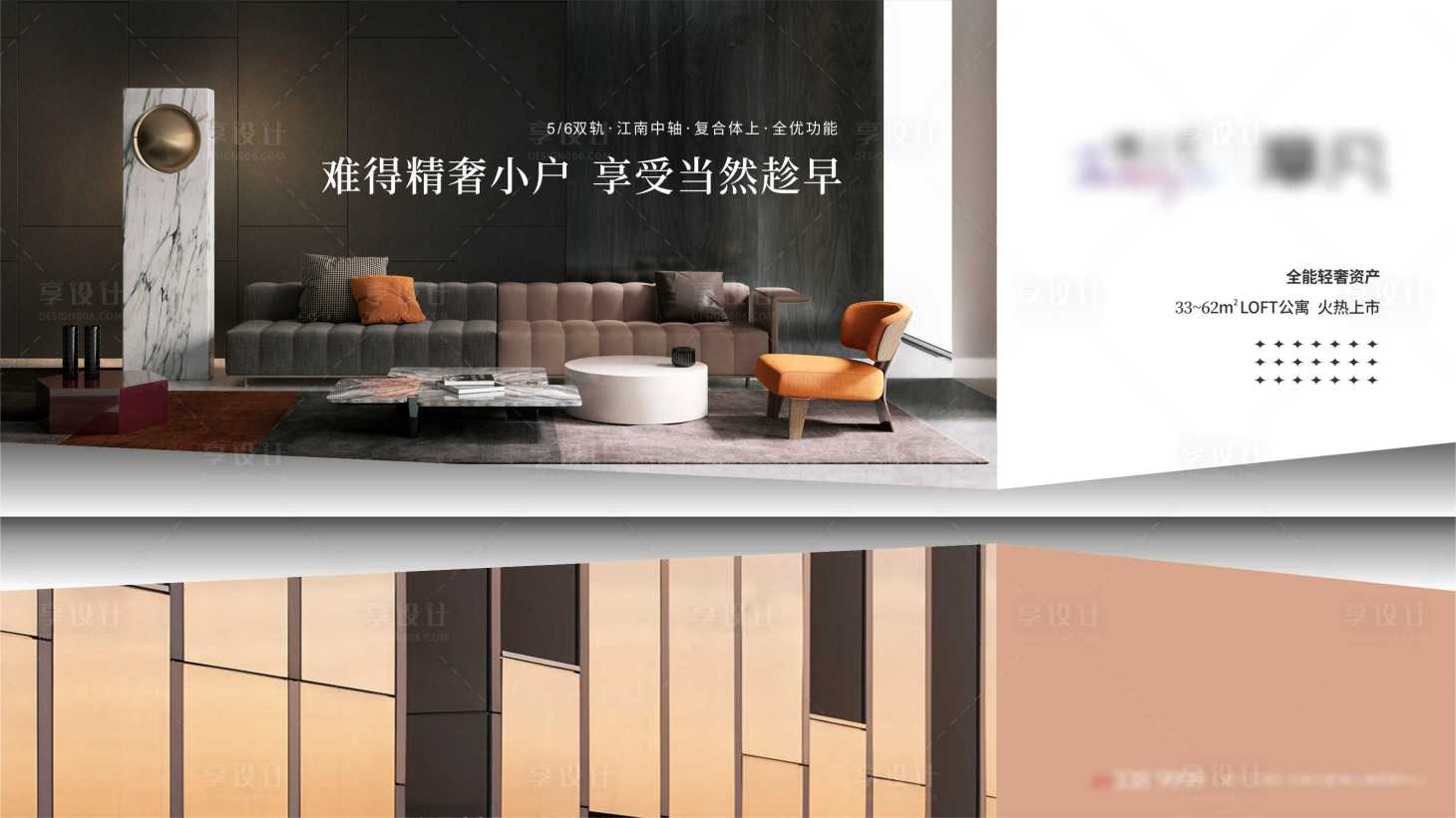 源文件下載【形式感戶外】編號：82360005587751358