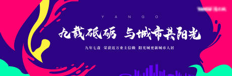 源文件下載【周年慶】編號：32180005819762093