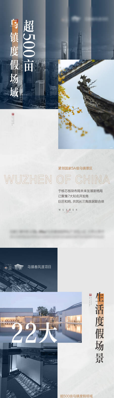 源文件下载【价值点系列飞机稿】编号：49210005407279114