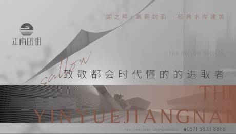 源文件下載【主畫面】編號：21180005750296504