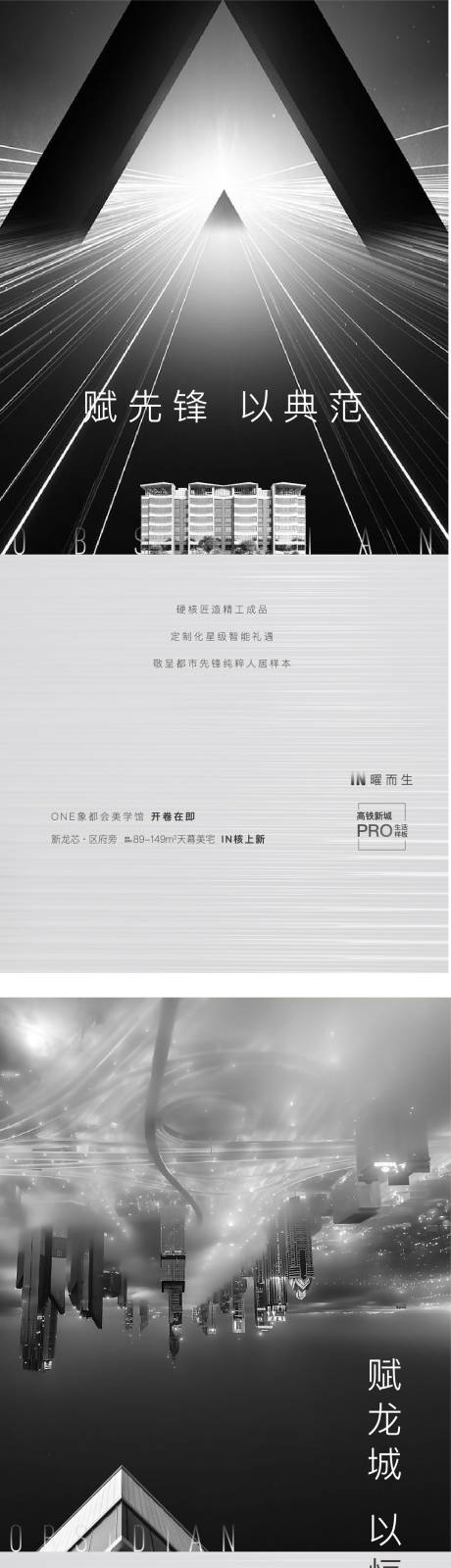 源文件下载【价值点】编号：72390005483756392