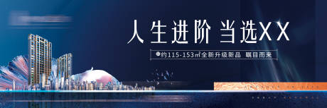 源文件下载【户外】编号：70820005674881990