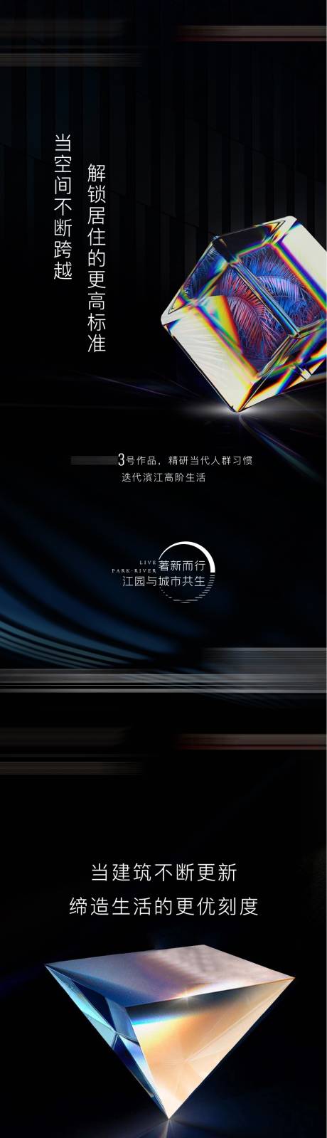 源文件下載【調性入市】編號：69400005650031980