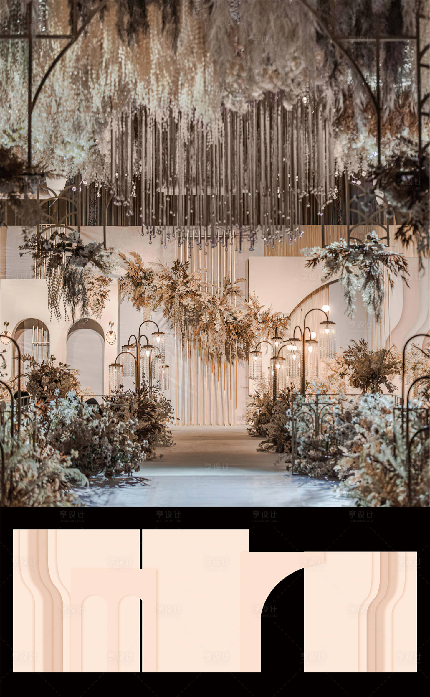 源文件下载【享设计】搜索编号：31180005712136019【婚礼舞台活动展板】