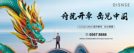 源文件下载【主画面】编号：87240005608206901