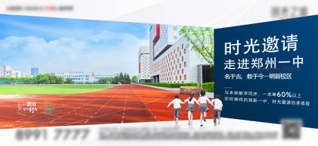 源文件下載【學區價值點】編號：14570005783748471