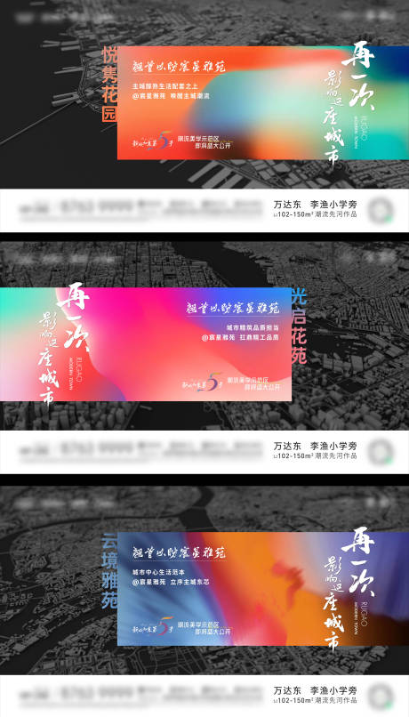 源文件下载【配套价值】编号：79080005373971912