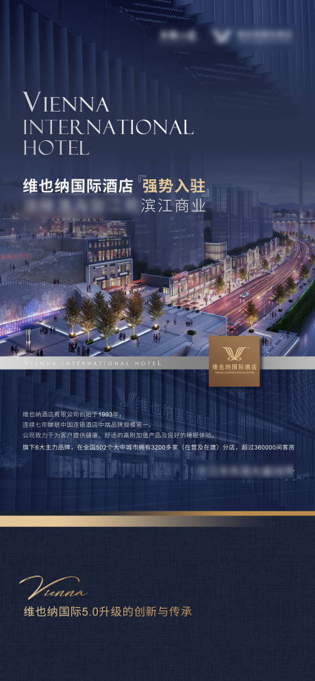源文件下载【商家入驻】编号：62450005374799541