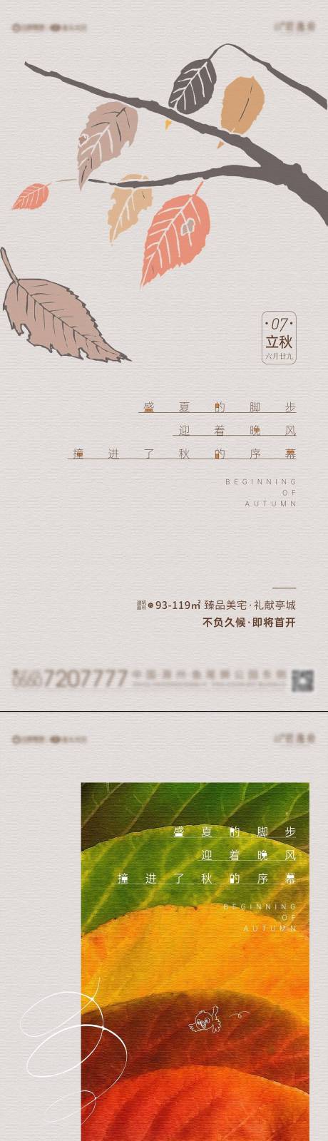 源文件下载【力求】编号：57580005819628183